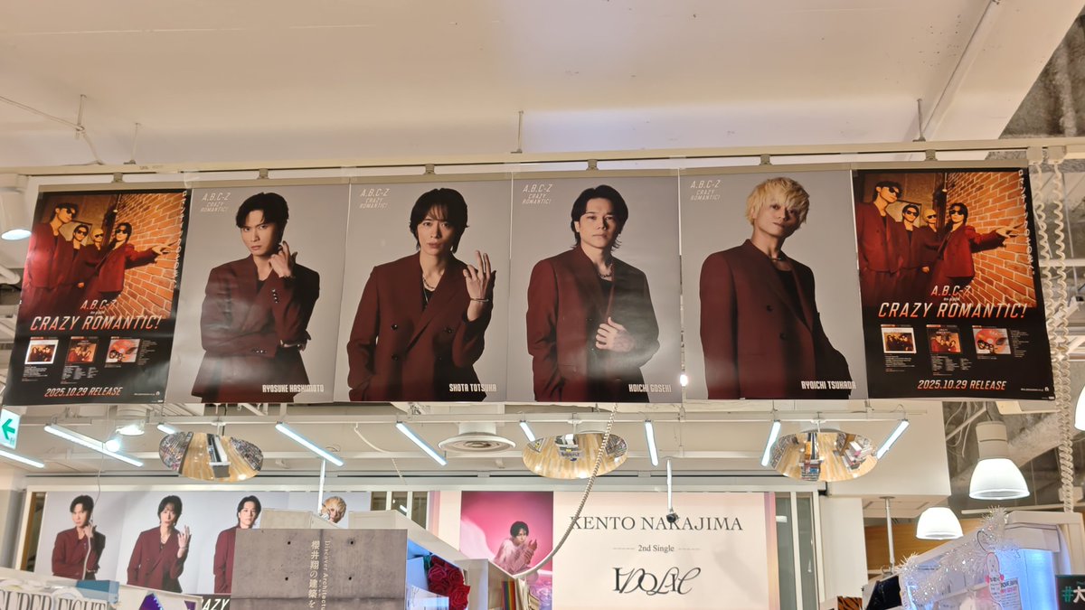 とっつーラブ子 on X