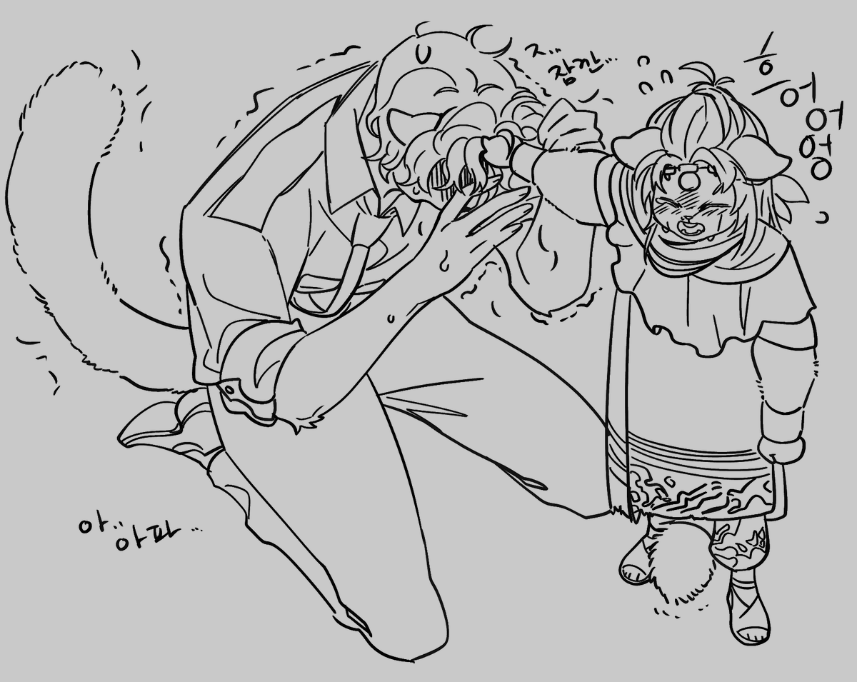 너무 라마티로 보고싶은 짤이 있더라