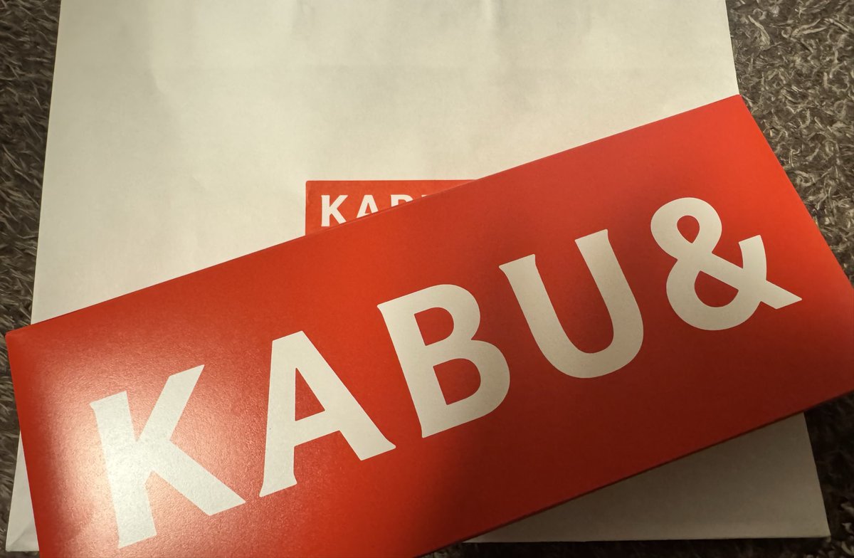 昨日、仕事終わって途中からの参加になってしまいましたが、
カブアンド総会行ってきました。

改めて前澤さんの人間力、考えた方に共感しました。

『共創』とてもいい理念でこれからがますます楽しみです。

#カブアンド総会