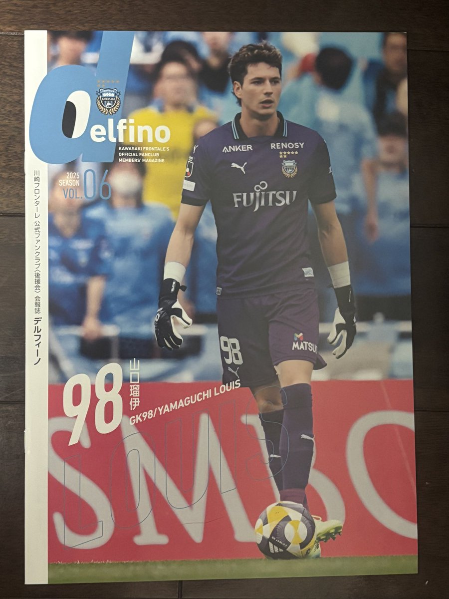 みっちー🐬 (@micchie14) / Posts / X