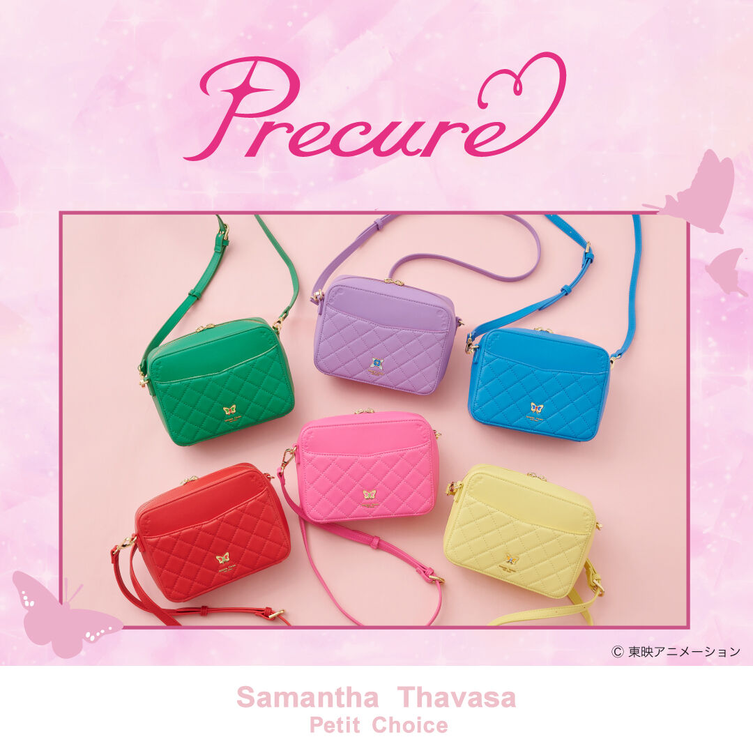 2025年12月発送予定【再販】 Samantha Thavasa Petit Choice×Yes