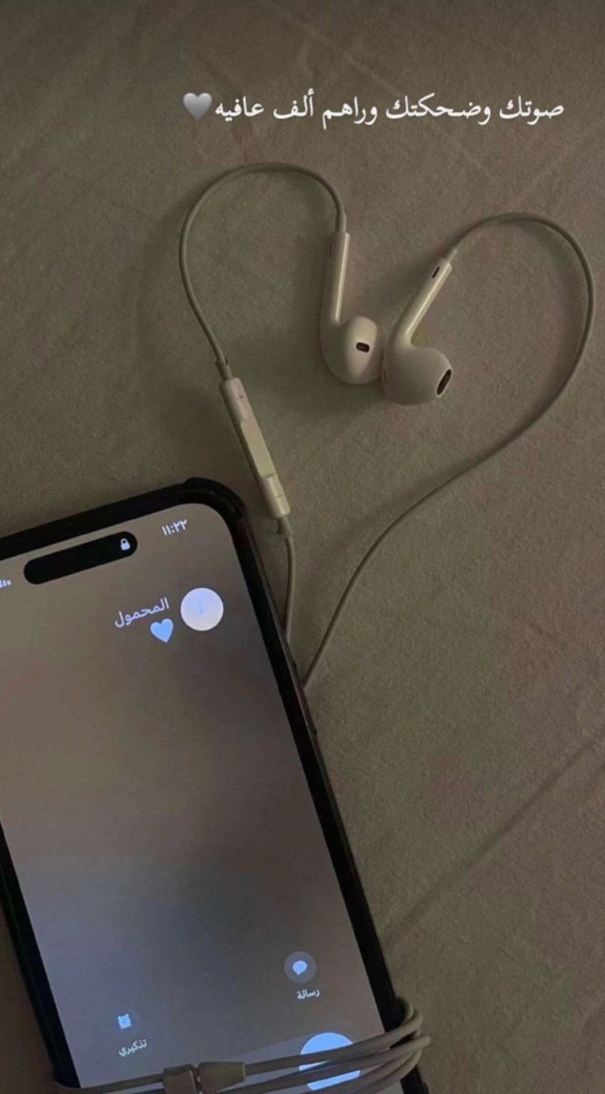 may120_120's tweet image. ❤️🎧❤️