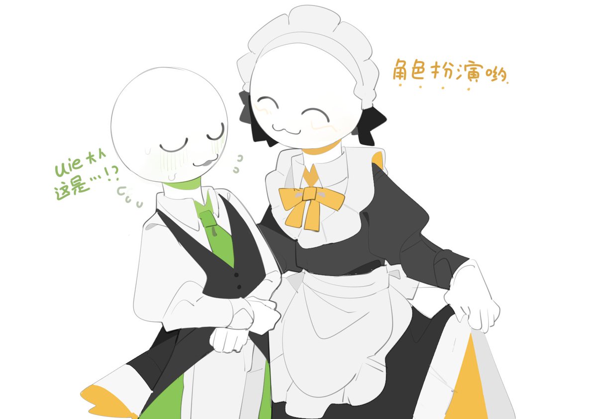 ✨˗ˋˏ♡ˎˊ˗✨@多雜注意 tweet media