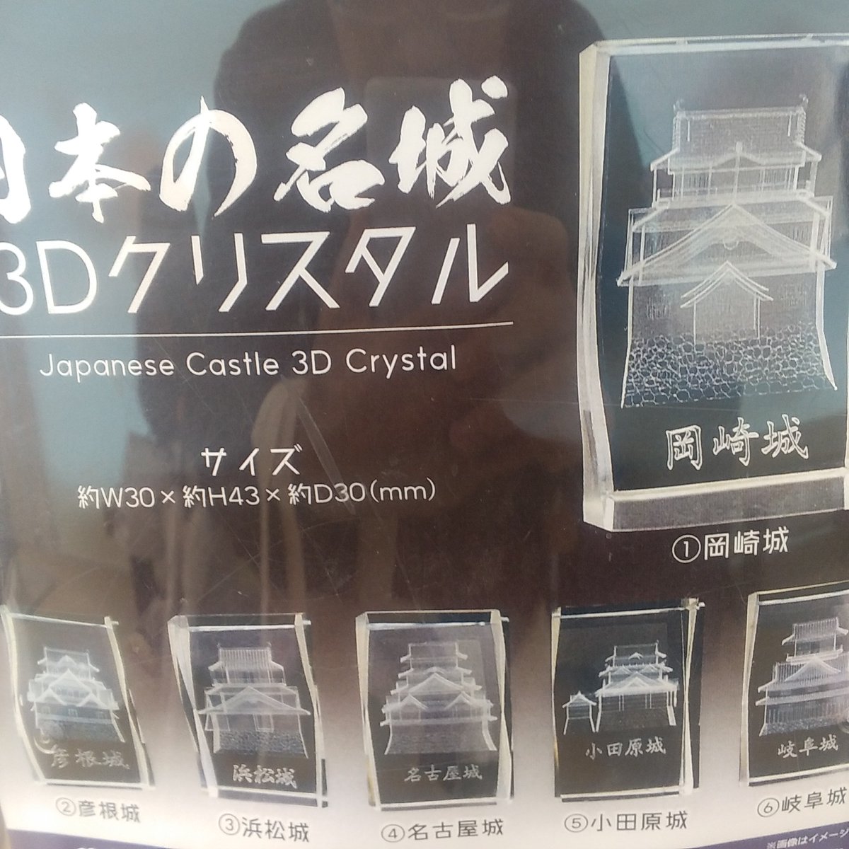 じうこわかしい on X