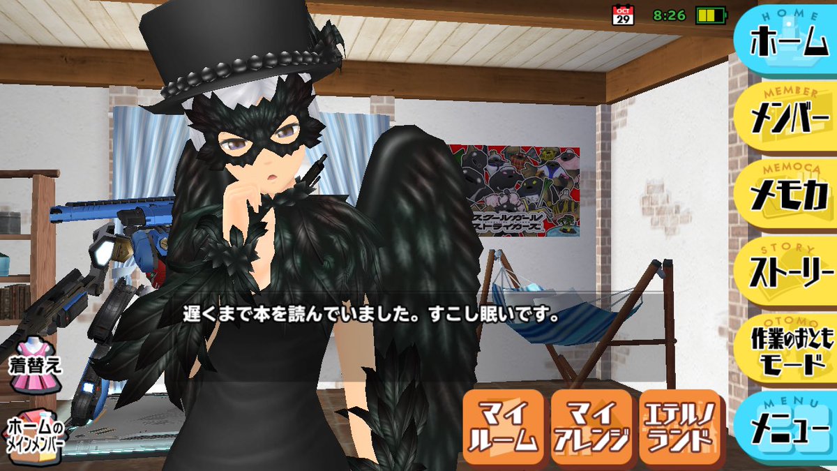 ねこ♡ページ ねこページ ねこページ もも‪‪☺︎‬ページ zx - Search / X‬