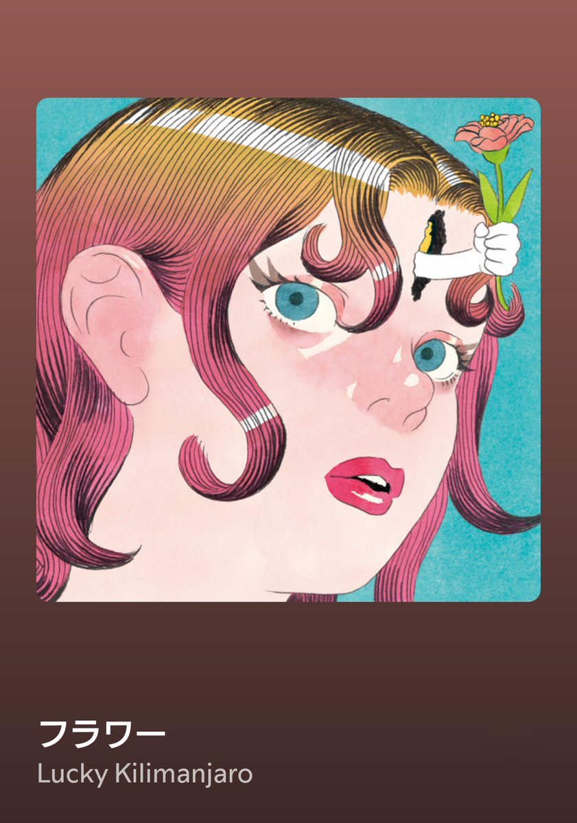 Sky　Flowerサマ❤️ Sky Flowerサマ❤️ Sky Flowerサマ❤️