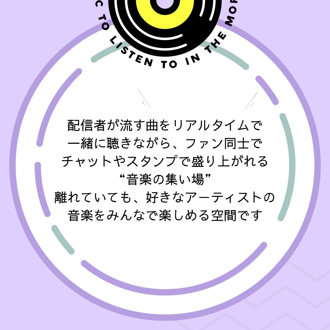 三宅健 専用ページ NAVY (@NAVY101772) / Posts / X