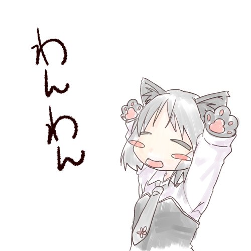 あさねこ様 あさねこ◇RWqNwf0x9I (@asanekogou) / Posts / X