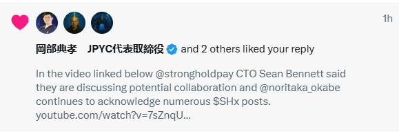 <a href="/Gnostos333/">Maharaj</a> <a href="/jpy_coin/">JPYC</a> <a href="/noritaka_okabe/">岡部典孝　JPYC代表取締役</a> Here you go! Right on cue.😀