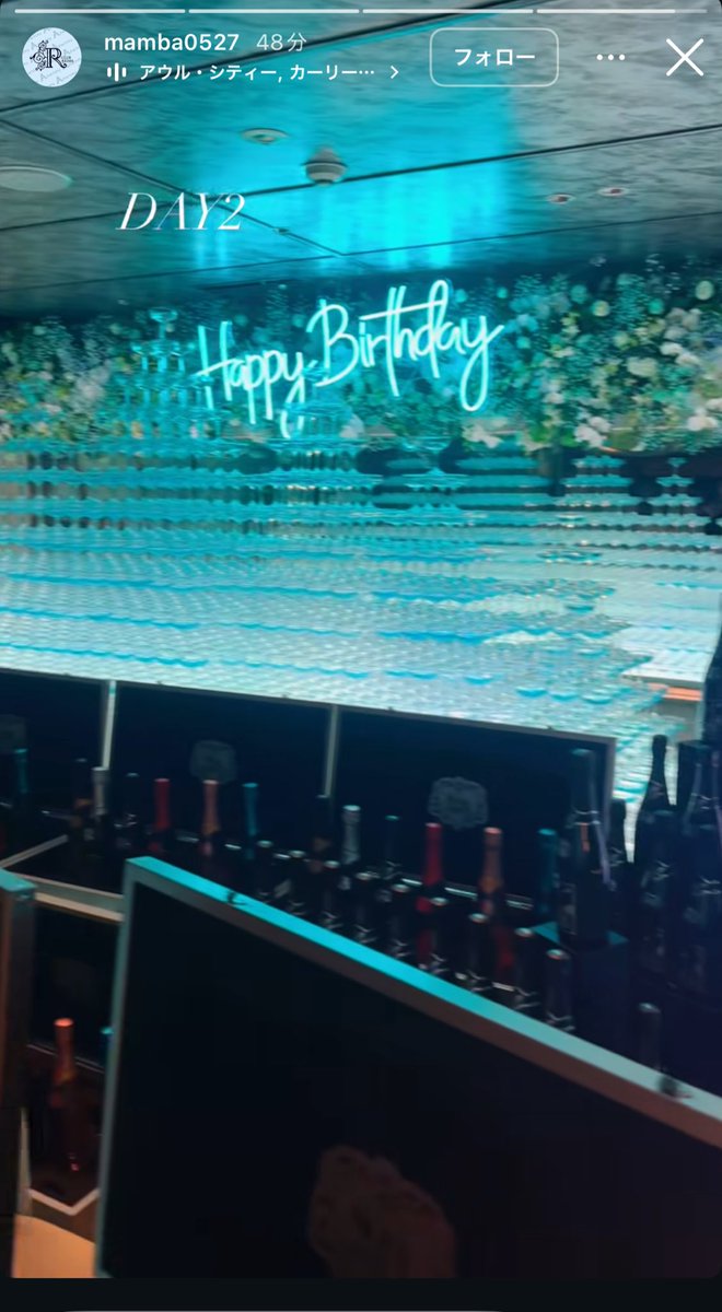 ソウメイ専用です 楽天市場】ソウメイ ロゼ 750ml×1本 [糖質カットシャンパン