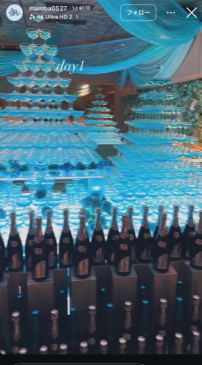 【響】ソウメイ　ブルー 響】ソウメイ ブルー Brut Nature(ブルー) - Soumei Japan