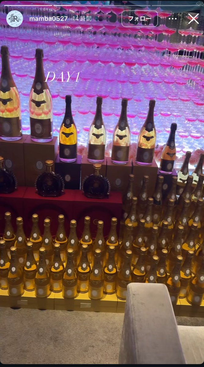 ソウメイ専用です 楽天市場】ソウメイ ロゼ 750ml×1本 [糖質カットシャンパン