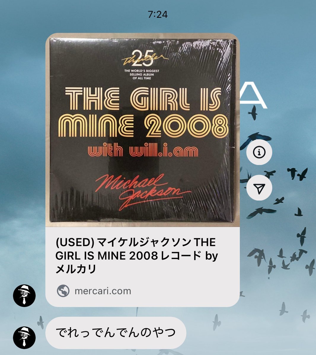 あぴゃぽん on X