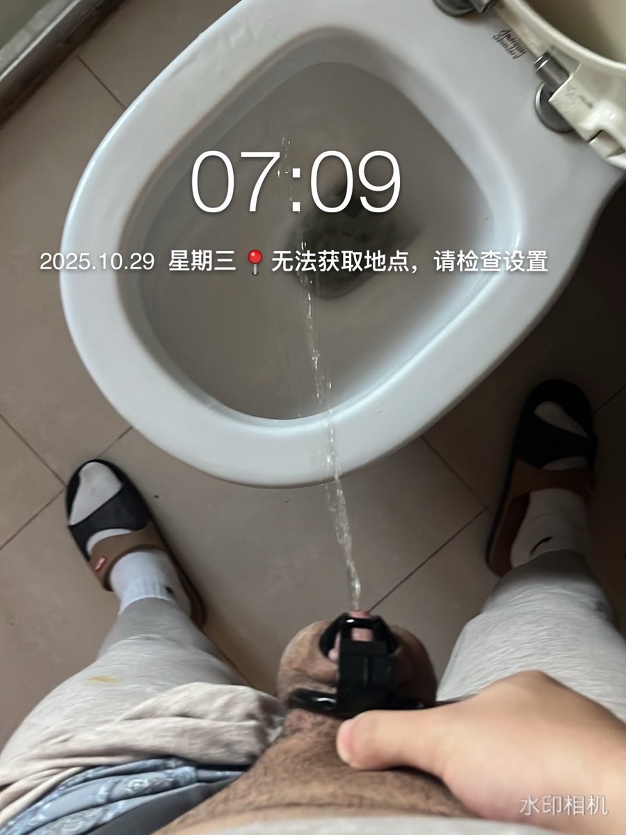 Masochi_'s tweet photo. Locktober Day29 https://t.co/ZXtRRuF4lz