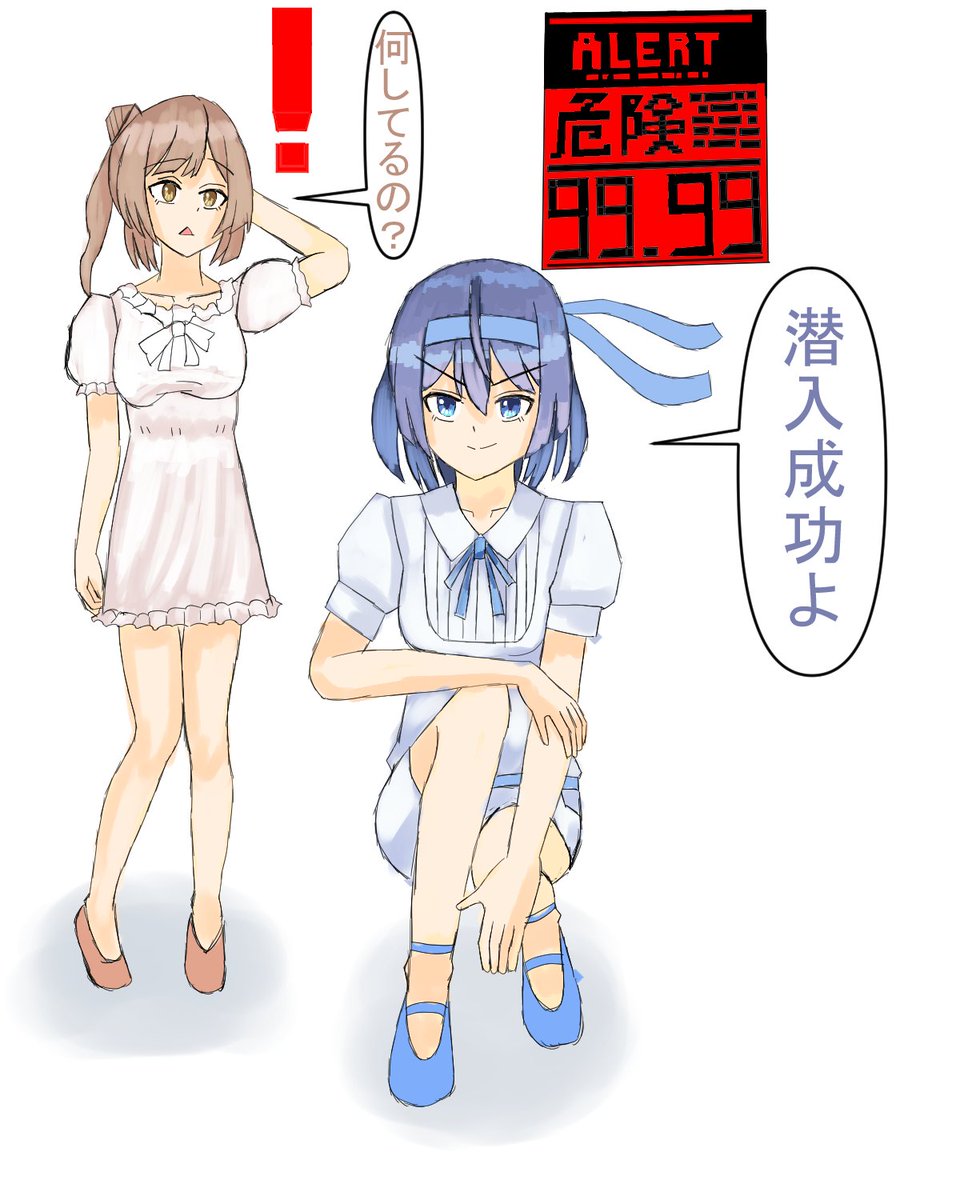 ろったさま専用 アニメ【ぼっち・ざ・ろっく！】【HUMAN ROBOT】GRAPHIC RINGER