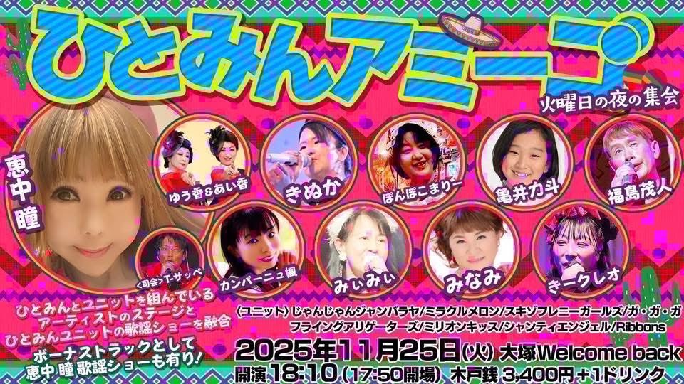 Girls 盆踊り Amazon.co.jp: Girls盆踊り(DVD付): ミュージック