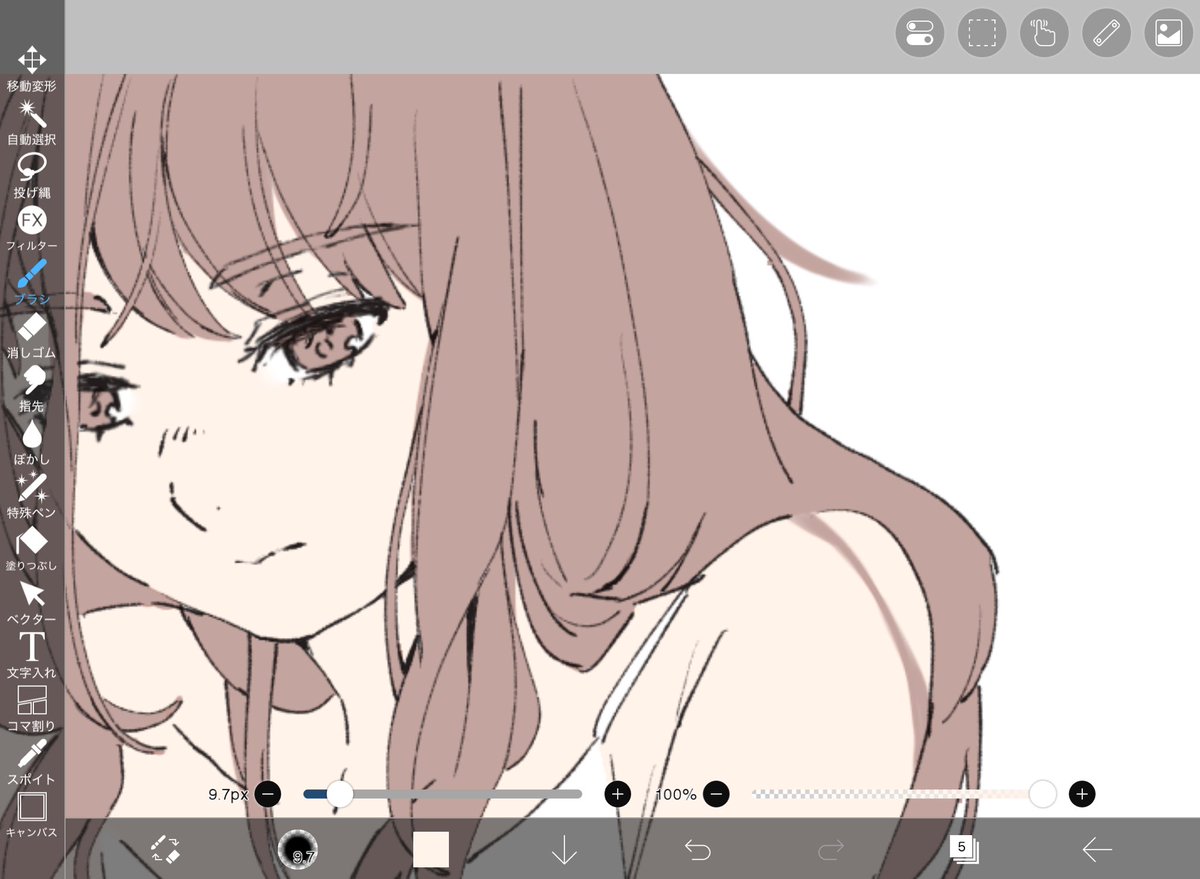 あずき (@azuki1013) on Twitter photo 