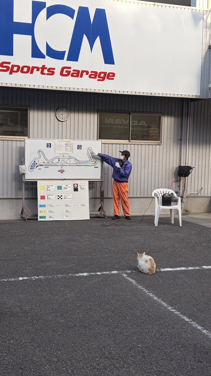 本日は鈴鹿ツインサーキットにお邪魔しております🤗
 #エスケイワークス練習会