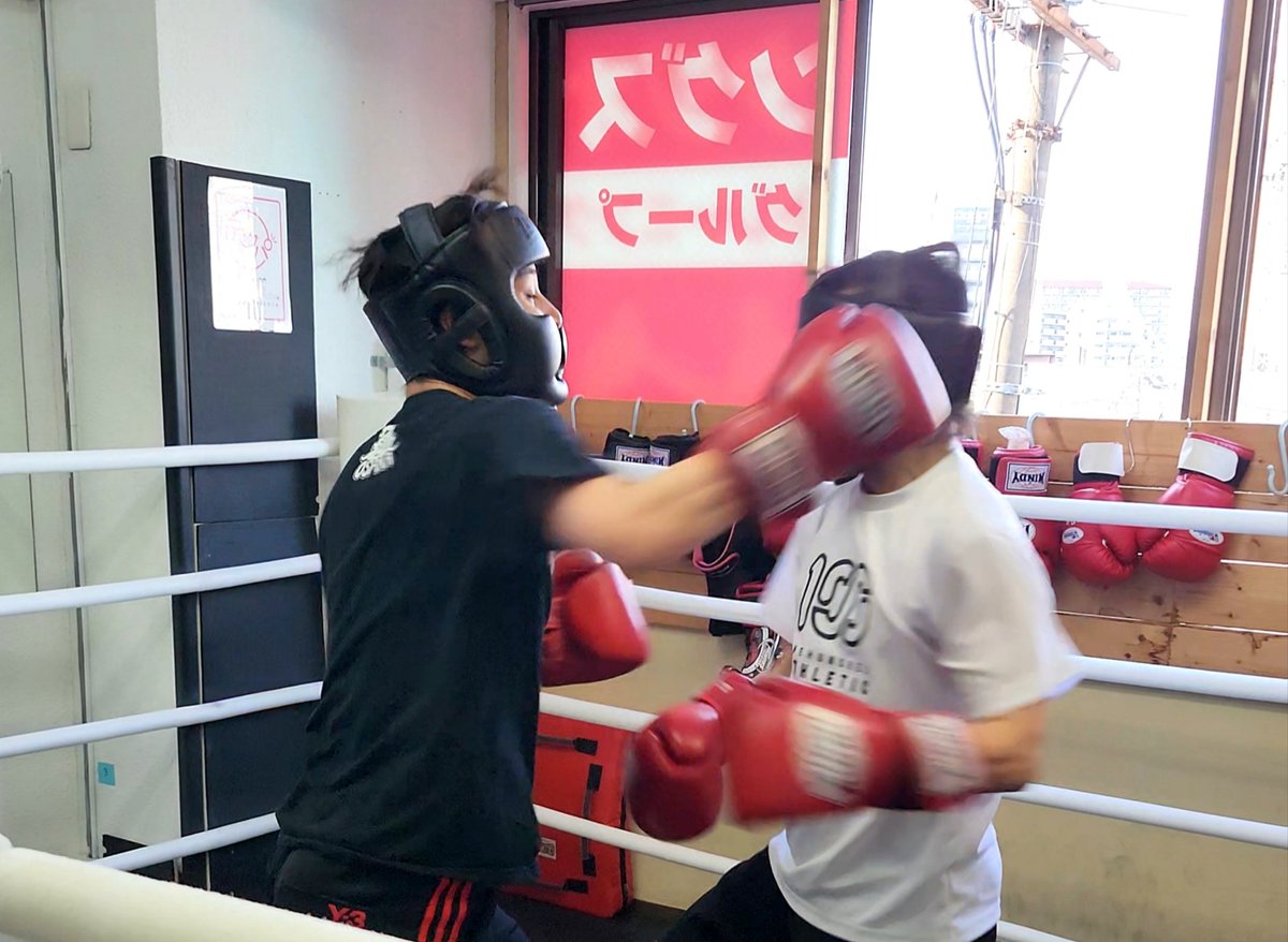 ボクシング Sei mqdefault.jpg