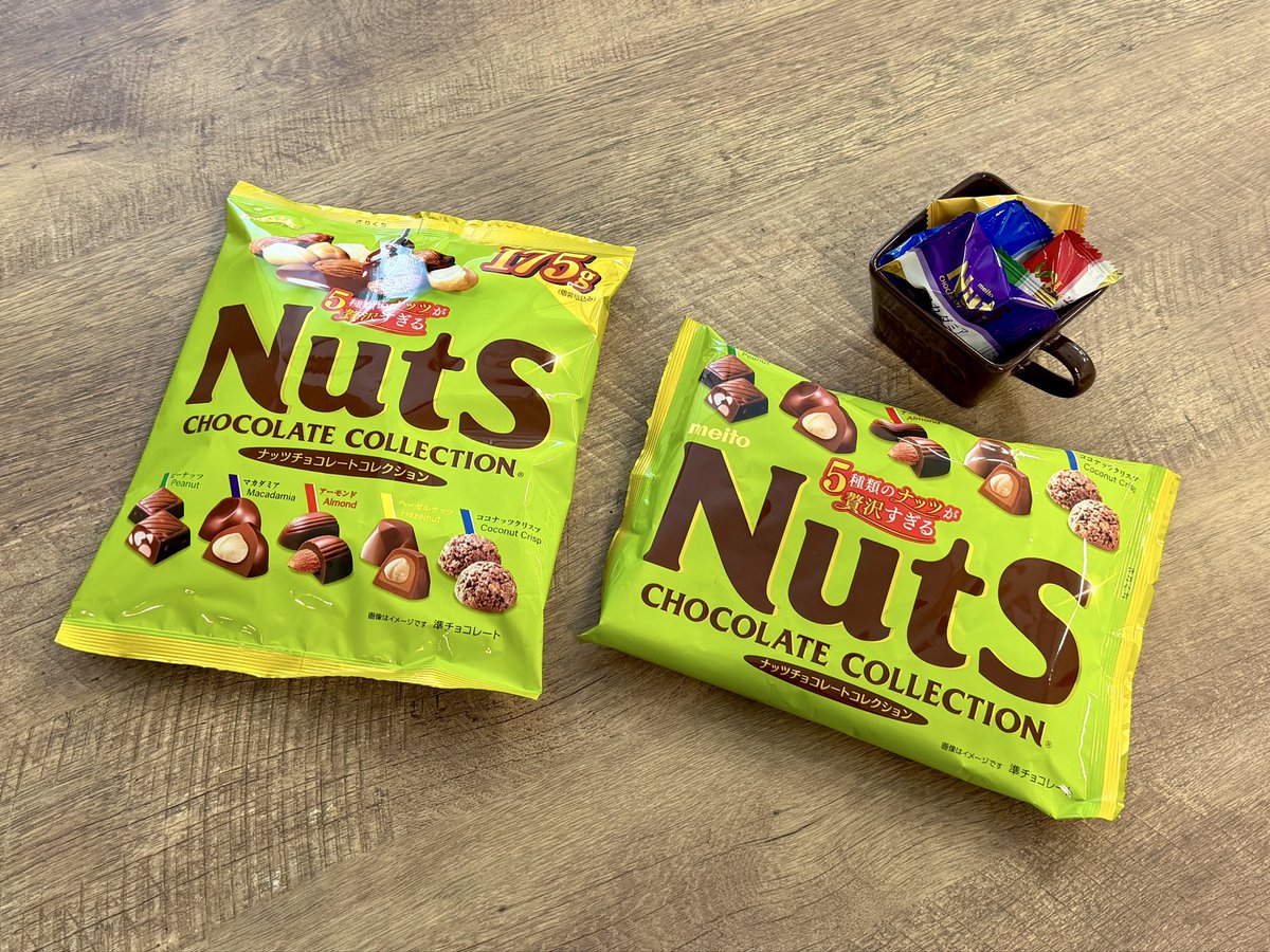 MEITO 名糖 食器セット サイドボードのセット ① MEITO 名糖 食器