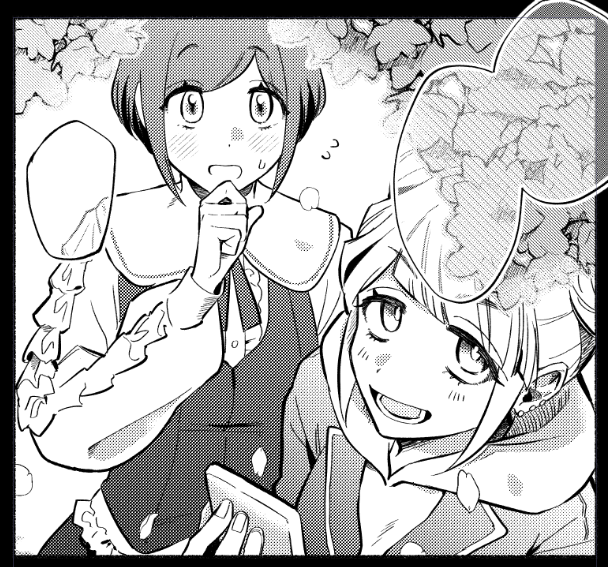終わる気配のないあざジャス原稿をちまちま進めています 