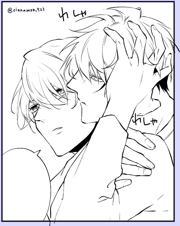 豆大福 豆大福 on X