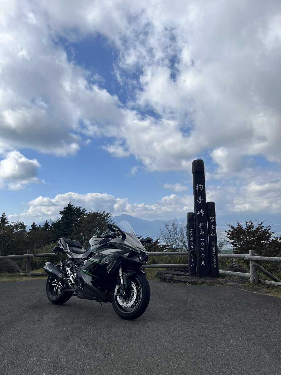 Vr8Dm's tweet photo. 芦ノ湖スカイラインツーリング！
#バイク好きな人と繋がりたい　＃バイク乗りと繋がりたい　#バイクのある風景　#ツーリング　#バイク写真部 https://t.co/DRNqdoqkrH