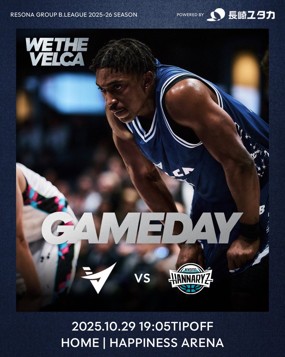 GAMEDAY りそなグループBリーグ2025-26 B1リーグ戦 第6節 🆚#京都