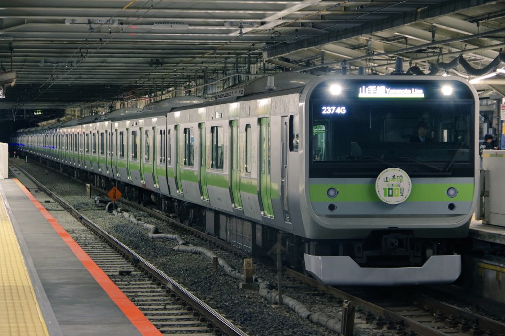 行動観察 株式会社ニチカ 地質科学の専門商社