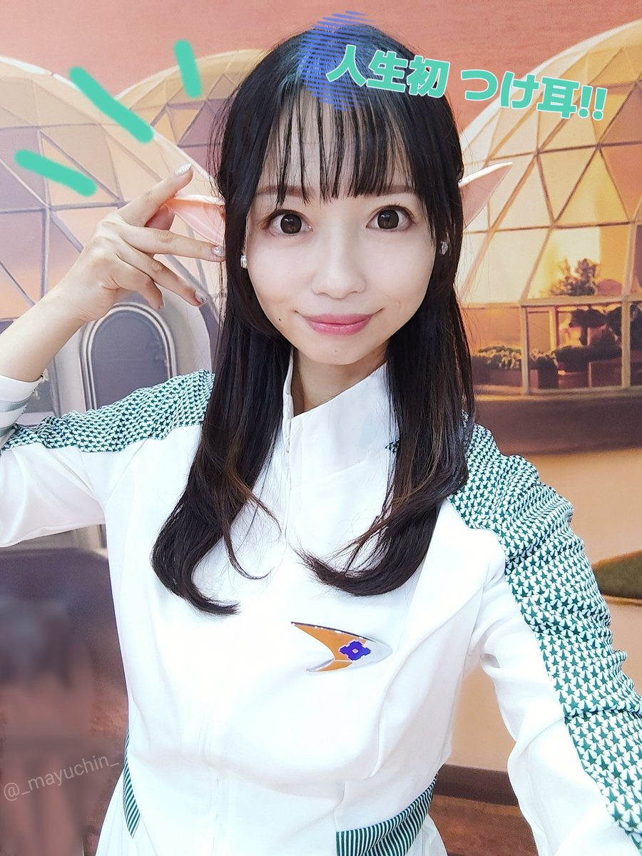 MC 光川真由🚗JMS2025全日程 (@_mayuchin_) / Posts / X