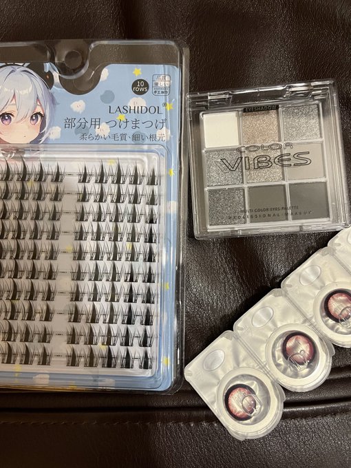 でびるんこねくとのツイート