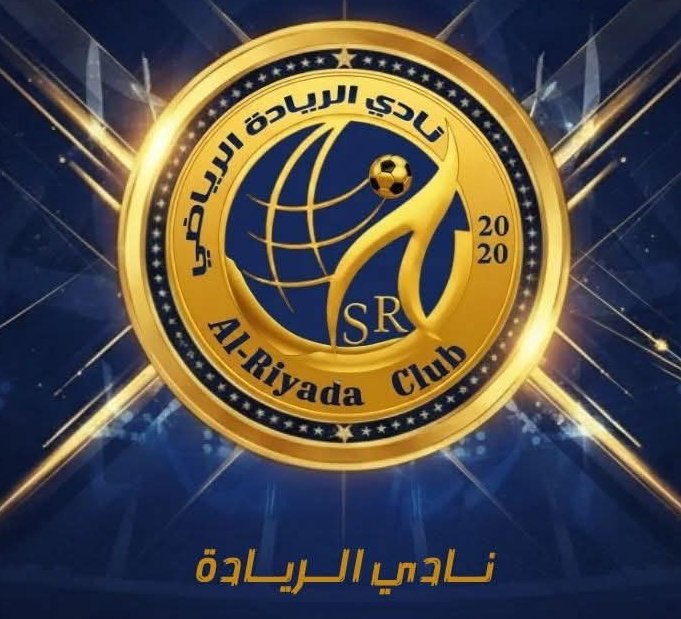 الريادة لا تتوقف عند حدود... بل نصنعها فمن الأكاديميات والفروع إلى النادي الرسمي، ومن المحلية إلى العالمية وأكاديمية #الريادة العالمية تواصل التوسع، ونادي الريادة الرياضي يكتب فصلاً جديدًا من التميز الرياضي العربي
#نادي_الريادة_الرياضي #اكاديمية_الريادة_العالمية #الريادة_وصلت