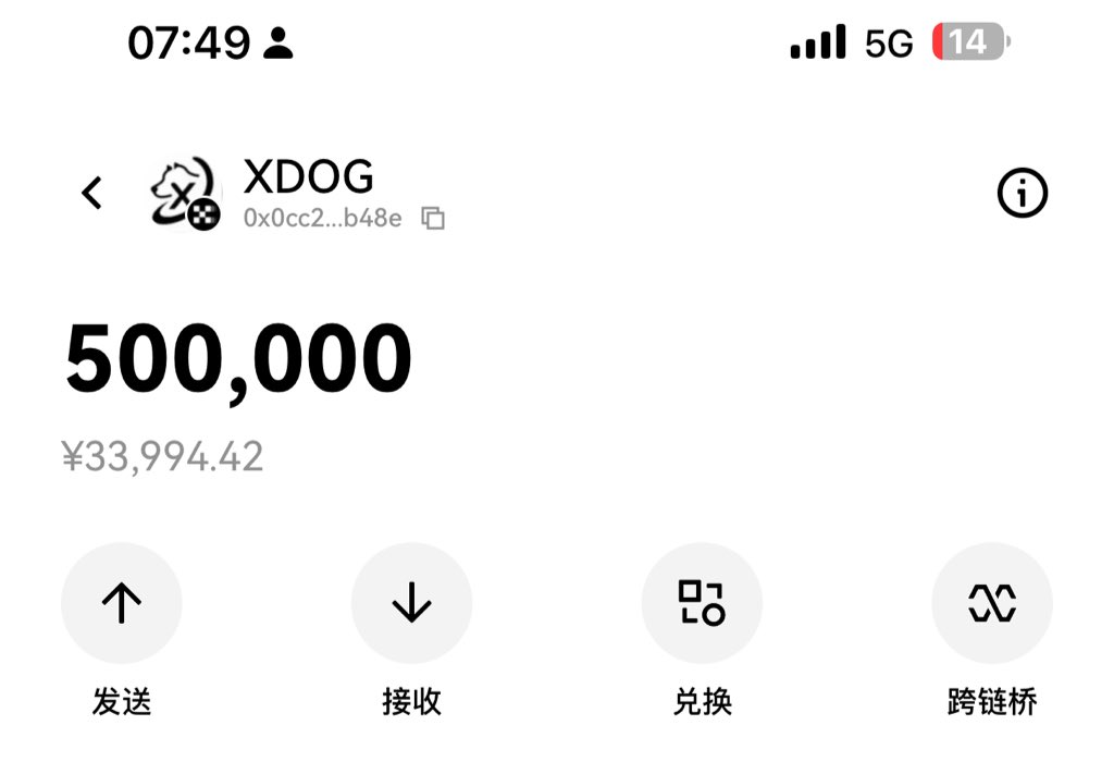 大帝 tweet media
