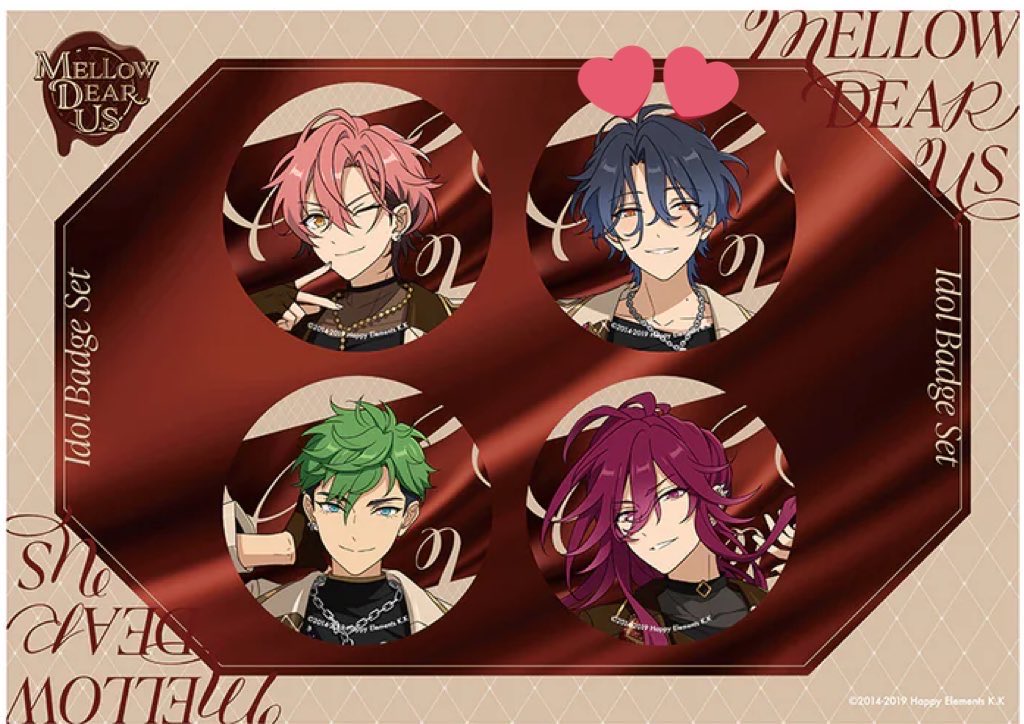 しゆ(取引用) on X