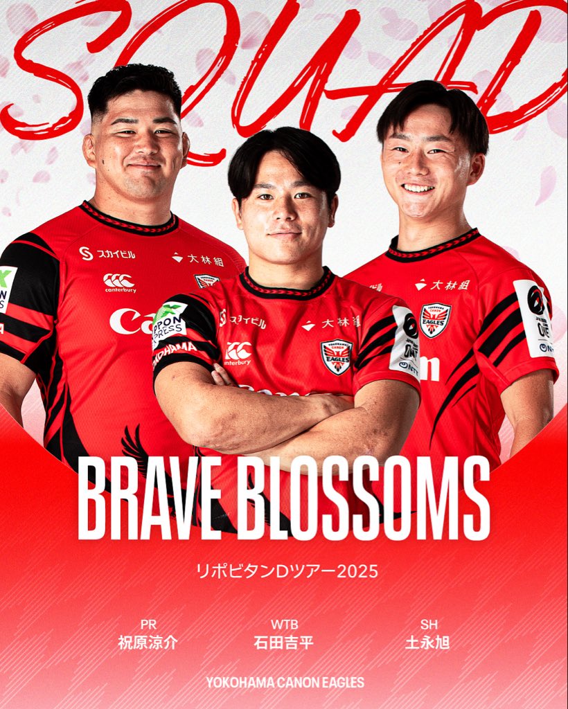 ラグビーボランティア キャプテン:小林啓 一言🗣️:多彩なバックグラウンドを持つ我々