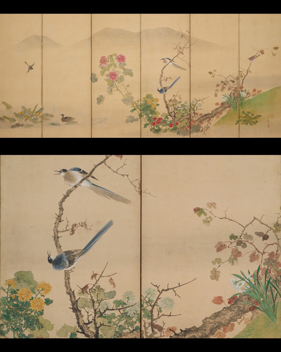 神奈川県立歴史博物館 on X