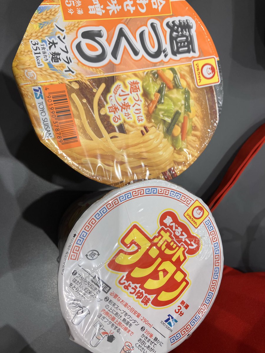 【極美品】noodles I'm not chic　4543273000521 極美品】noodles I'm not chic 4543273000521 Fusion Garlic
