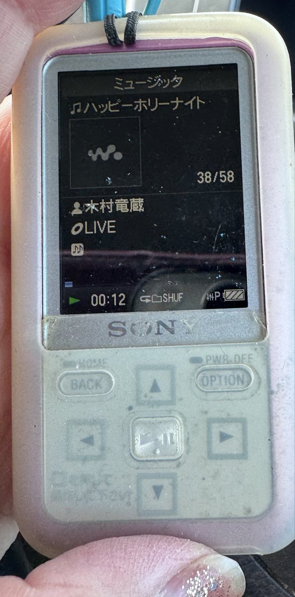 合馬公式アカウント1　ウォークマン Amazon.co.jp: SONY ウォークマン ZXシリーズ 128GB ハイレゾ