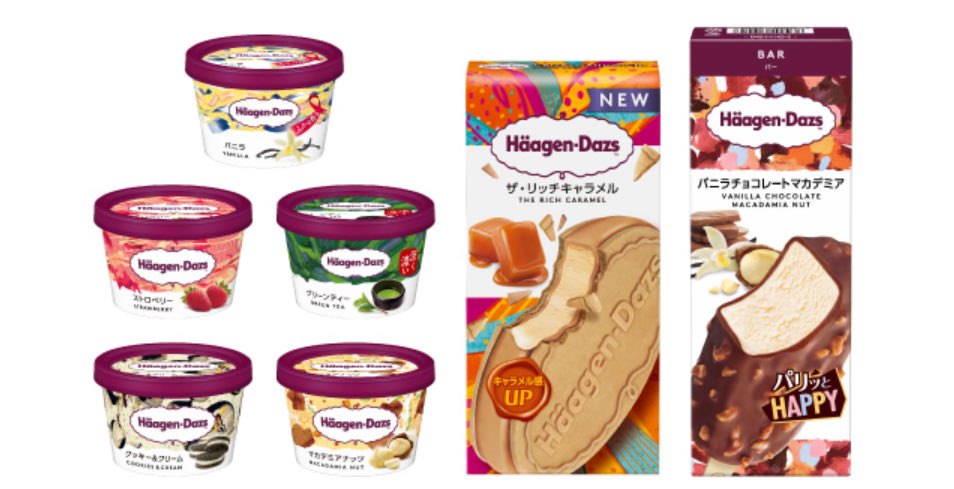 pokotan 早い物勝ち⭐️『美品』本日購入で2000円引き chu (@chufakir) / Posts / X