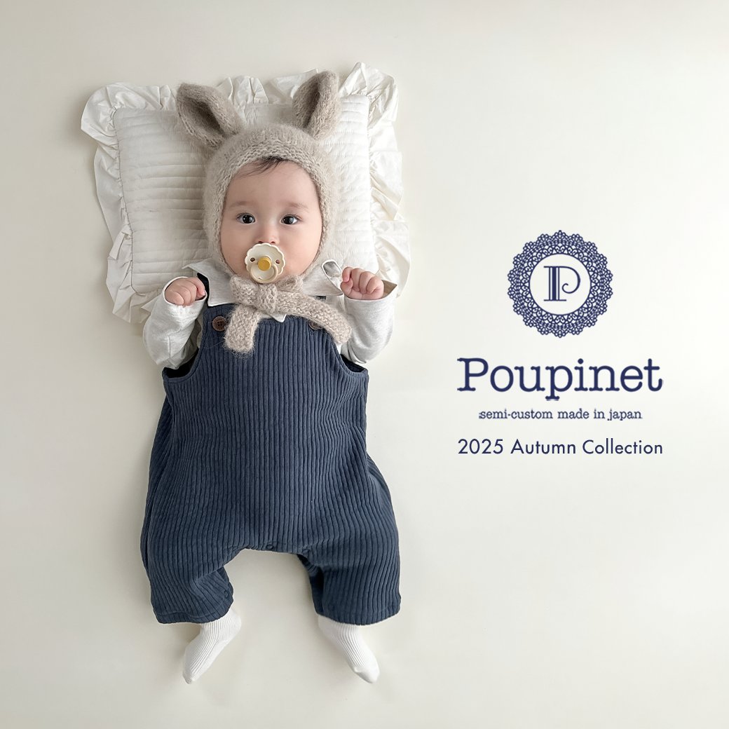 Hello赤ちゃん (@HelloAkachan_KK) / Posts / X