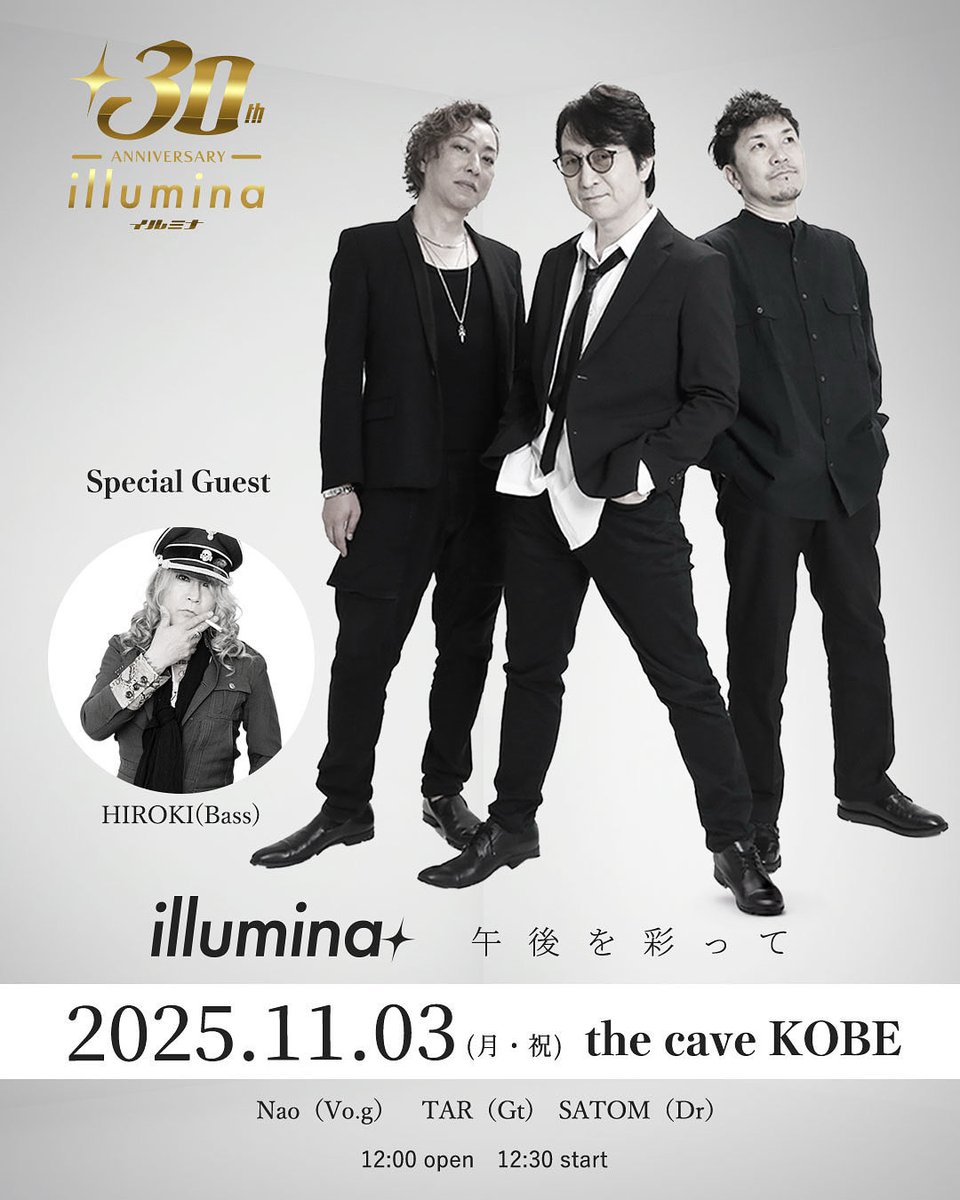 nao（感謝）/5 Nao on X