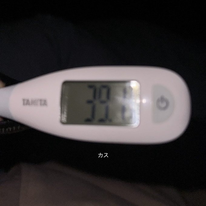 チョコっとメイドのツイート