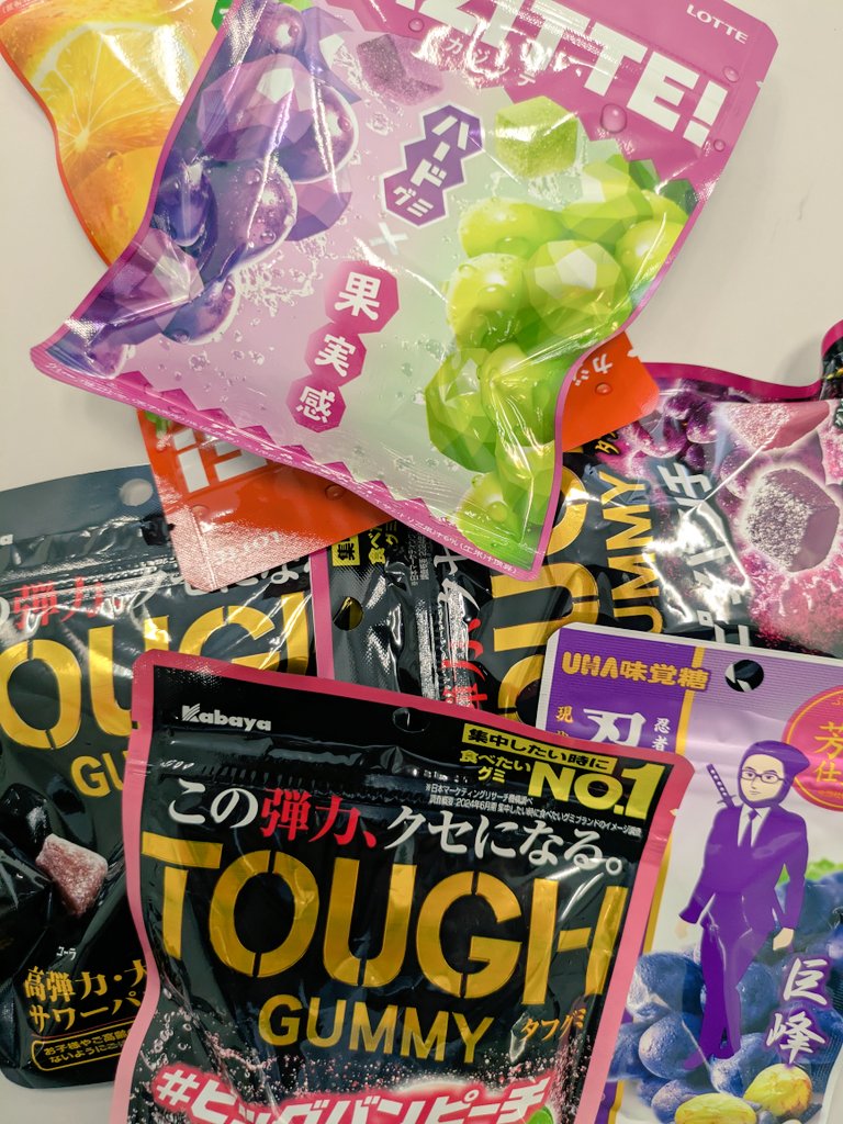 ✵・やまか・✵ 純米大吟醸 山形讃香 2023 (やまがたさんが) – 金森酒店