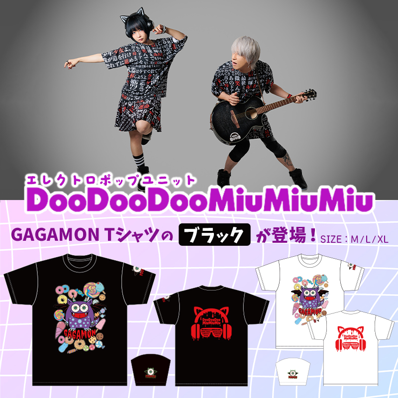 セブンネットショッピング on X