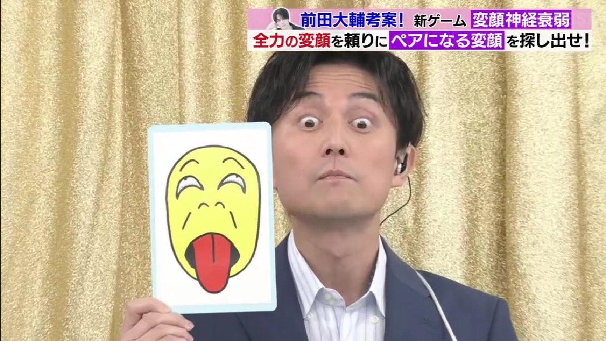 (^O^ほち☆♪ CONVERSE ALL STAR BOARDERSTAR OX / SHINYAKOZUKA｜BILLY'S ENT