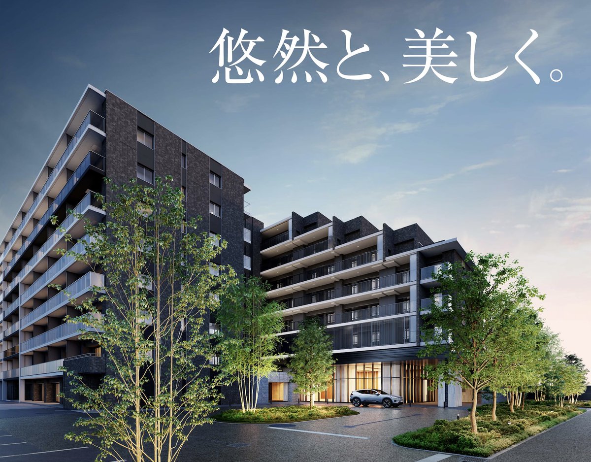 すんで どぅ on X