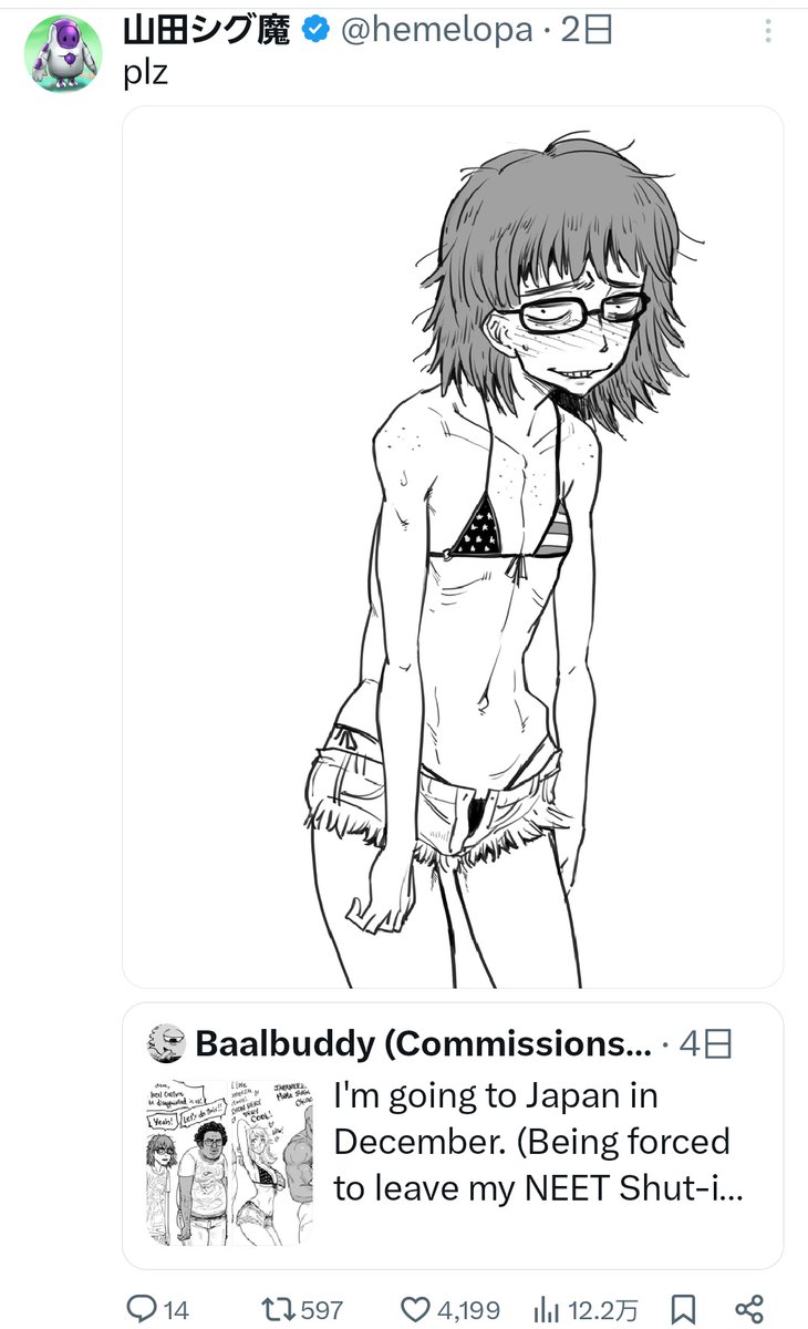 Kanju (@kanju) / Posts / X