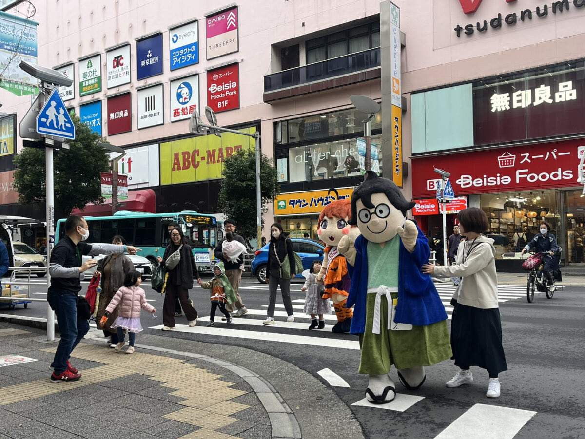MyFunabashi's tweet image. JR津田沼駅周辺で「つだぬまハロウィンパーティー2025」　大型商業施設や商店会が連携して開催 myfuna.net/archives/townn… #まいふな　#船橋市　#津田沼駅　#つだぬまハロウィンパーティー　#前原商店会