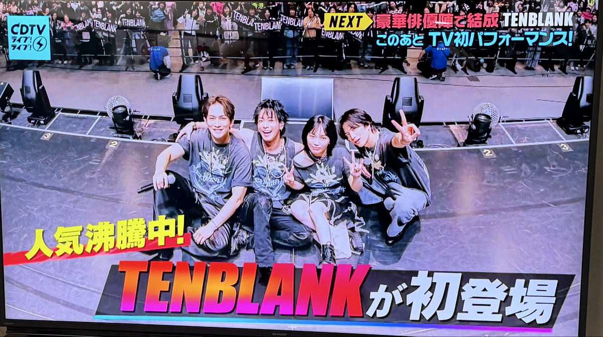 けいちゃんページ 恵(けい)ちゃん🍎 on X