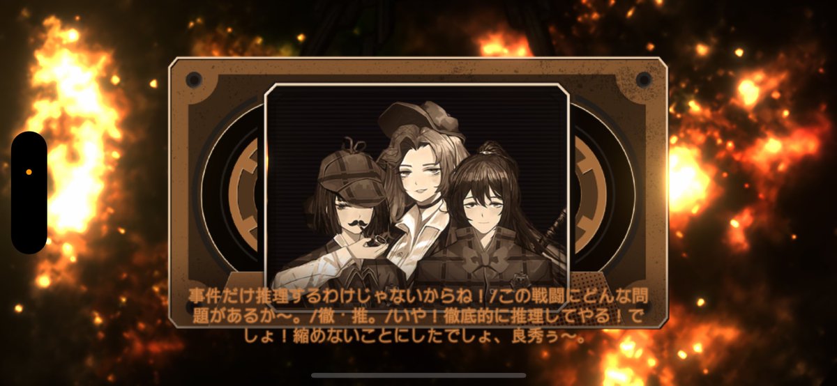 れんれん れん🥟 on X